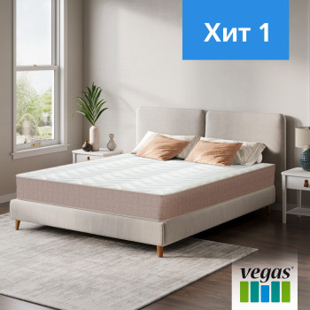 Матрас Vegas ХИТ 1 70 х 200 (вегас)- фото6