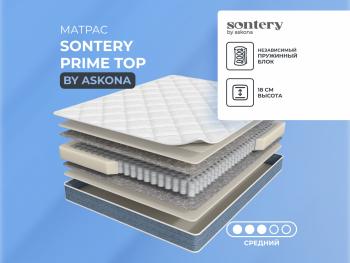 Матрас Askona Sontery Prime Top 160х200- фото