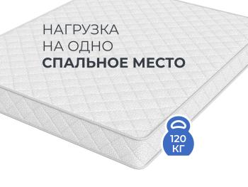 Матрас Askona Sontery Prime Optima 160х200- фото6